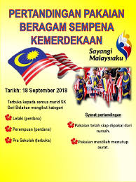 Setiap unit beruniform dikehendaki menghantar 2 orang wakil. Poster Pertandingan Pakaian Beragam