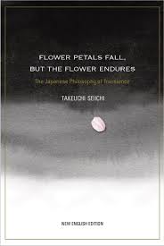 .hope for the flowers here are the caterpillars because caterpillar is soon to be a butterfly.if there is no butterfly there will be no flowers. Book Review Flower Petals Fall But The Flower Endures By Seiichi Takeuchi Japan Forward