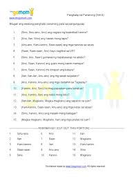 Panghalip Paari Worksheets Printable Worksheets And Activities For Teachers Parents Tutors And Homeschool Families