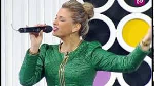 ريم غزالي شاركت في برنامج ستار أكاديمي بموسمه الثالث، وحصدت شهرة واسعة في الجزائر وفي الدول العربية، وكان لها مشاركات في عالم التقديم وفي بعض الأعمال الدرامية كمسلسل. Ø§Ù„ÙÙ†Ø§Ù†Ø© Ø±ÙŠÙ… ØºØ²Ø§Ù„ÙŠ ØªØºÙ†ÙŠ ÙŠØ§ ØµÙŠØ§Ø¯ Ø§Ù„ØºØ²Ù„Ø§Ù†ÙŠ Youtube