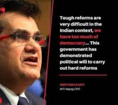 Последние твиты от niti aayog (@nitiaayog). Niti Aayog Ceo Amitabh Kant Said That India Has Too Much Democracy Dnp India