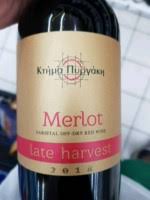 We did not find results for: Kthma Pyrgakh Pirgaki S Estate Late Harvest Merlot Vivino
