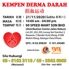 Hari ini merupakan hari pertama program vaksinasi 99 speed mart sdn bhd melalui scvp (selangor covid 19 vaccination programme) dengan kerjasama selangkah (selcare) bertempat di d'palma hotel shah alam. 99 Speedmart Donate Blood And Save Lives We Are Welcome Facebook