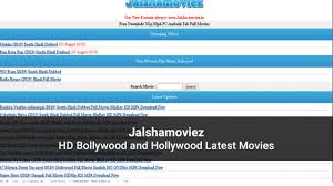 Jalshamoviez Hd Bollywood And Hollywood Latest Movies For Free Extramovies.com, extramovies, extramovie, extra movies hd, extramovie download, extramovies.in , dual audio movies, 720p movies, 1080p movies, bollywood movies download. jalshamoviez hd bollywood and