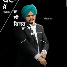 Sidhu moose wala is an actor and composer, known for dhakka: 100 Best Images Videos 2021 Sidhu Moose Wala 5911 Whatsapp Group Facebook Group Telegram Group