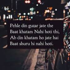 Concept of dysfunctional family / father son conflict in death of a salesman. 25 Life Of Pi Quotes Ideas In 2021 Life Of Pi Quotes Feelings Quotes Reality Quotes