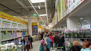 Η leroy merlin σε καλωσορίζει στον κόσμο των #homistas! Leroy Merlin Hello Shopping Park