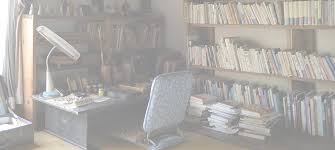 Image result for 批評社