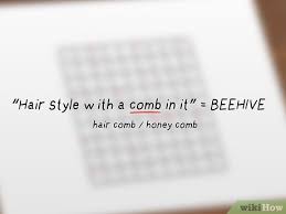 A hair style for women and children; How To Make Crossword Puzzles 15 Steps With Pictures Wikihow