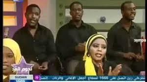 مزكني استماع و تحميل اغاني mp3 مجانا , البومات جديدة , كلمات الاغاني , اغاني جديده. Ø§ØºØ§ÙÙ Ø·Ø±Ø¨ Mp3 Ø¹ÙØ± ÙØ­ÙØ¯ Ø§ÙØ­Ø³Ù ÙÙ Ø£ÙØµØ§Ù Ø¹Ø¯ÙØ¯Ø© ØªØ­ÙÙÙ Mp3