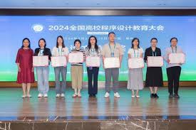 开云电子app下载-盛虹控股集团