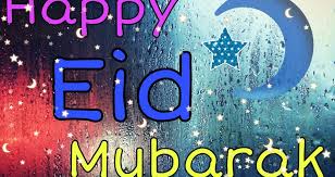 Check spelling or type a new query. Happy Eid Ul Adha 2021 Eid Mubarak Wishes Images Quotes Status Wallpapers Sms Messages Photos Pics Pictures And Greetings Etandoz