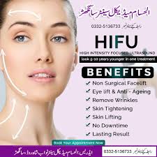 Al-Hassam Medical Centre & Foundation Hospital Sanghar