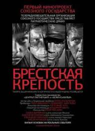 Хорошее качество (hd и full hd), отличный звук, никакой рекламы. Luchshie Filmy Smotret Onlajn V Hd Besplatno