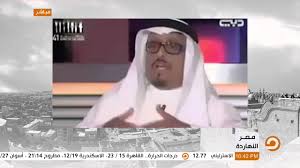 قال قائد شرطة دبي سابقا، ضاحي خلفان تميم، يوم الاثنين، إنه على الجميع أن يدرك أن اتفاق الإمارات مع إسرائيل سيكون الطريق إلى بر الأمن والاستقرار وقيام الدولة الفلسطينية. Ø¶Ø§Ø­ÙŠ Ø®Ù„ÙØ§Ù† Ø§Ø¯Ø¹ÙˆØ§ Ù„Ø¶Ù… Ø¥Ø³Ø±Ø§Ø¦ÙŠÙ„ Ù„Ù„Ø¬Ø§Ù…Ø¹Ø© Ø§Ù„Ø¯ÙˆÙ„ Ø§Ù„Ø¹Ø±Ø¨ÙŠØ© Ø´Ø§Ù‡Ø¯ ØªØ¹Ù„ÙŠÙ‚ Ù…Ø­Ù…Ø¯ Ù†Ø§ØµØ± Youtube