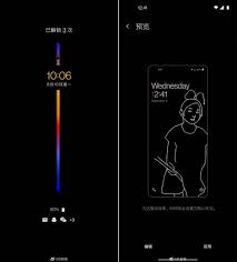 The place for discussing oneplus and their products. Oneplus Unveils Oxygenos 11 Here Are The 5 Key New Features Beebom