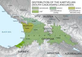 Iberia, both states merged into the georgian kingdom. Georgian Language Wikipedia