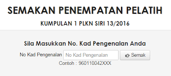 Sila klik pautan di bawah untuk komunikasi yang lebih cepat dan pantas. Semakan Penempatan Pelatih Kumpulan 1 Plkn Siri 13 2016 Plkn 2 0 Ciklaili Com