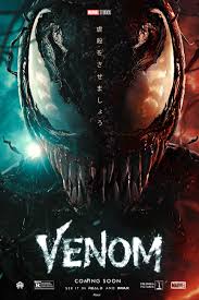 이 기세를 모아 3일 앞으로 다가온. Venom 2 Sequel To The 2018 Film Venom