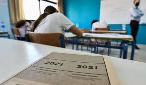 Θεμα εκθεσης και απαντησεις για νεα ελληνικα απο το διακροτημα. K47qumc R6epkm