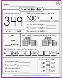 Learn All About Place Value With Special Number Activities From Super Teacher Worksheet Super Teacher Worksheets 2nd Grade Math Worksheets 2nd Grade Worksheets