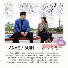 Jangan lupa subscribe ya!.all right reserved to their respective owners©. 5 Panggilan Sayang Buat Pacar Dalam Bahasa Korea Cewekbanget Id Line Today
