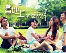 flyingv cc 群眾募資 群眾集資網站crowdfunding platform in taiwan wrestling sumo wrestling sports