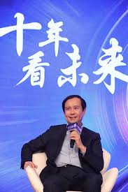 Alibaba Group Alibaba Group Ceo Daniel Zhang Reflected Facebook