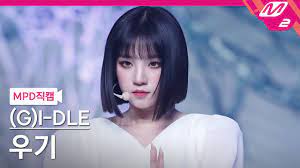 Short hair kpop haircut female. 10 Female K Pop Idols Who Rock Short Hair Soompi