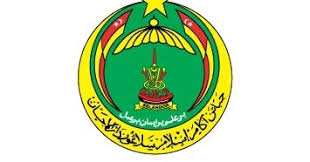 Jabatan agama islam selangor (singkatan:jais) adalah sebuah jabatan di bawah pentadbiran setiausaha kerajaan (suk) negeri selangor. ÙƒØ±Ø¬Ø£ÙˆÙ†9 Jabatan Agama Islam Selangor Jais 14 Julai 2016