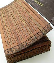 file bamboo book binding ucr jpg reliure japonaise reliure livre d artiste