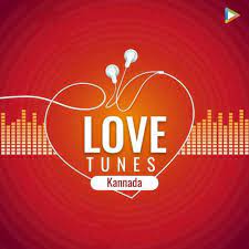 Love Tunes Kannada Songs Download Love Tunes Kannada Mp3 Songs Hungama Free dayavittu gamanisi marete hodenu unplugged vasishta simha j anoop seelin rohit padaki mp3. love tunes kannada songs download