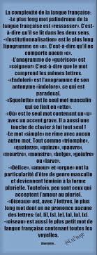 Recherchez des traductions de mots et de phrases dans des dictionnaires bilingues, fiables et exhaustifs et parcourez des milliards. Epingle Sur Le Francais