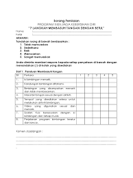 Borang penilaian pekerja untuk kakitangan berjadual. Borang Penilaian Program Pendidikan Kebersihan