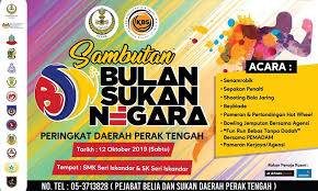 Kapit , song dan belaga tarikh : Pejabat Belia Dan Sukan Daerah Perak Tengah Home Facebook