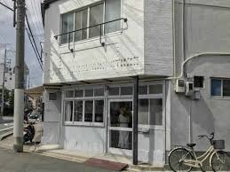 カフェマニアが教える 京都 進化系クリームソーダ 特集 macaroni 京都 カフェ 行ってみたい場所