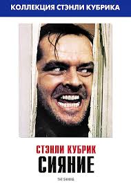 джек и джилл любовь на чемоданах смотреть онлайн бесплатно Smotret Film Siyanie Onlajn Besplatno V Horoshem Kachestve