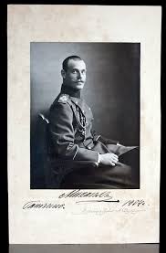 дневник и переписка великого князя михаила александровича 1915 1918 O H S O Romanov Grand Duke Vintage Men Vintage Portraits