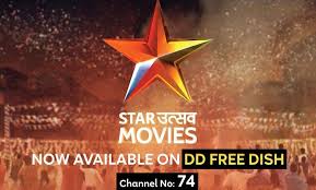 What many may not know, is that you also have built in access to netflix. Star Utsav Movies Available On Dd Free Dish Dth Service At No 74