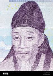 Hwang hi-res stock photography and images