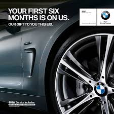 There were over 16,000 franchised car dealerships in america last year. Bmw Agmc Linkedin