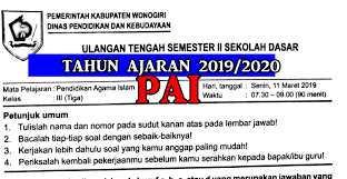 Uts smplb c kls vii smt 2, 2013/2014 pendidikan agama islam soal k13 : Download Soal Uts Pai Sd Mi Kelas 3 Semeter 2 Tahun Ajaran 2019 2020 Sekolah Dasar Islam