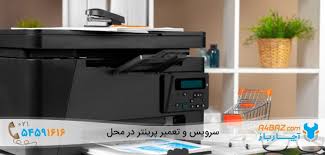 Hpdeskjet 5100 ml 1740 driver is unavaialbel my printer prints blank pages what should i do printer ink cartridges yoyoink windows 10 in s mode driver requirements laserjet pro. 21 Ù…Ø´Ú©Ù„ Ù…ØªØ¯Ø§ÙˆÙ„ Ù¾Ø±ÛŒÙ†ØªØ±Ù‡Ø§ÛŒ Ø³Ø§Ù…Ø³ÙˆÙ†Ú¯ Ùˆ Ø±Ø§Ù‡ Ø­Ù„ Ø±ÙØ¹ Ø¢Ù†Ù‡Ø§ ÙˆØ¨Ù„Ø§Ú¯ Ø¢Ú†Ø§Ø±Ø¨Ø§Ø²