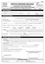 Maybe you would like to learn more about one of these? Info Program Latihan Koperasi Belia Bistari Johor Berhad Facebook