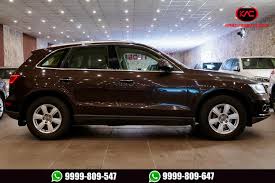Image result for Teak Brown 2016 Q5