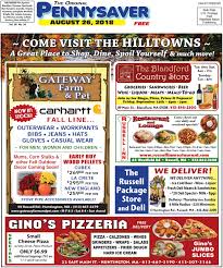 Sunday August 26 2018 By The Westfield News Issuu