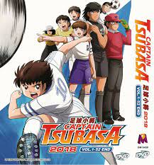 Captain Tsubasa (2018) Vol. 1-52 End Anime DVD Box Set English Subtitle |  eBay
