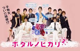 卡友推薦 28部經典日劇 不斷重看也不會膩 讓人超認同 japanese drama drama movies movies