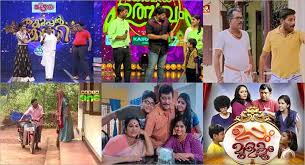 How Love For Humour And Satire Has Kept Comedy As A Genre Alive In Malayalam Tv Exchange4media Also find details of theaters in which latest comedy movies are playing along with showtimes. malayalam tv
