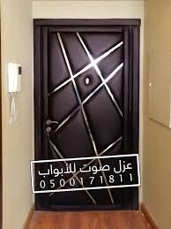 عازل صوتي للابواب الرياض Home Decor Decor Frame